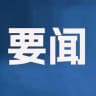 玉笋纤纤sss[足控][cos福利姬]