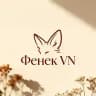 Фенек VN