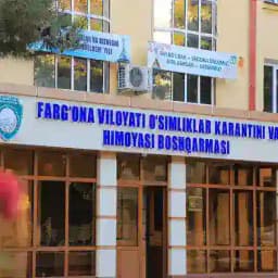 FARG‘ONA VILOYATI O'SIMLIKLAR KARANTINI VA HIMOYASI BOSHQARMASI Profile