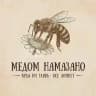 Мёдом намазано