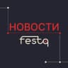 FestQ