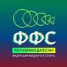 Федерация Фиджитал Спорта Республики Дагестан