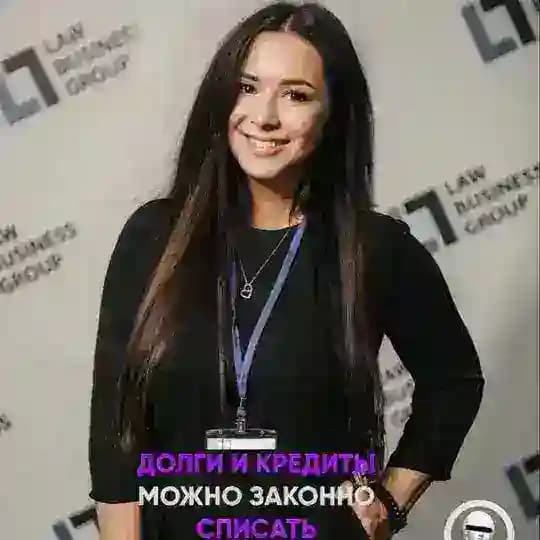 Финансовая Защита Граждан