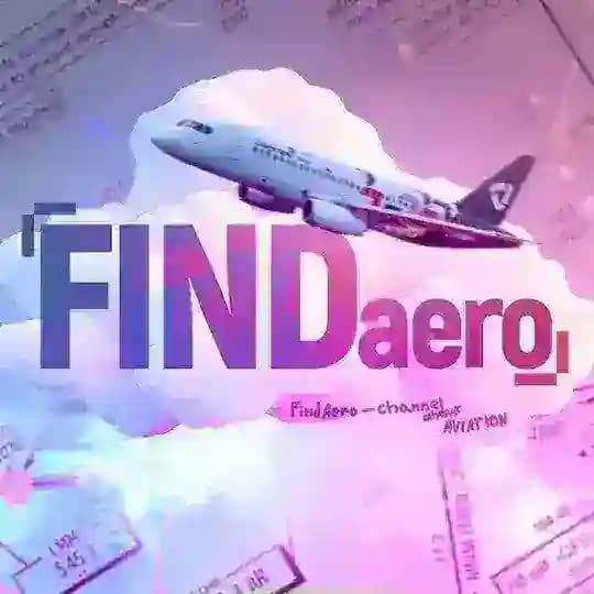 FINDAERO | Aviation Hub