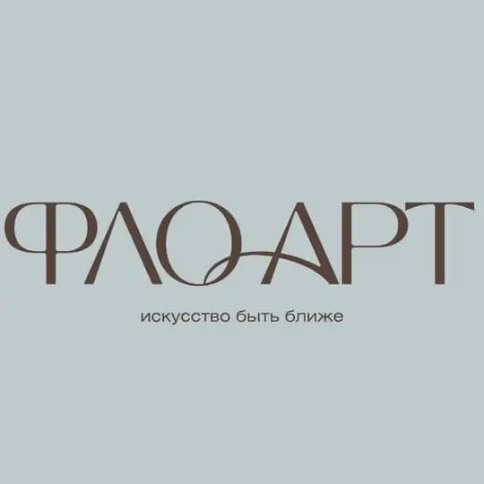 ЦВЕТЫ ДОСТАВКА ЮЖНО-САХАЛИНСК
