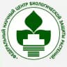 Федеральный научный центр биологической защиты растений