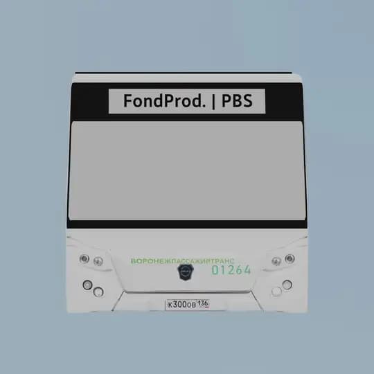 FondProd | pbs