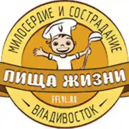 ПИЩА ЖИЗНИ Владивосток