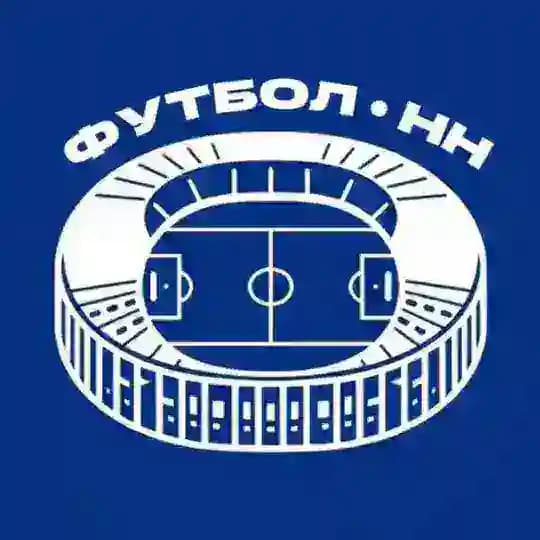 Футбол НН / «Пари НН»