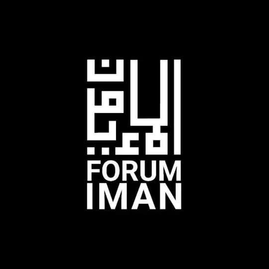 Forum Iman ๐ฎ๐ฉ