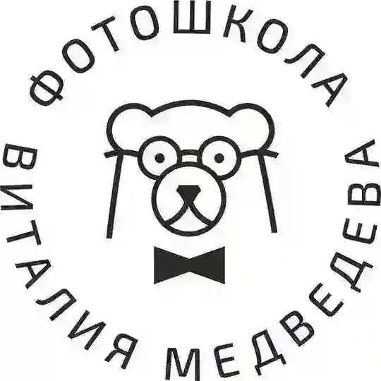 Фотошкола Виталия Медведева | Онлайн | Оренбург
