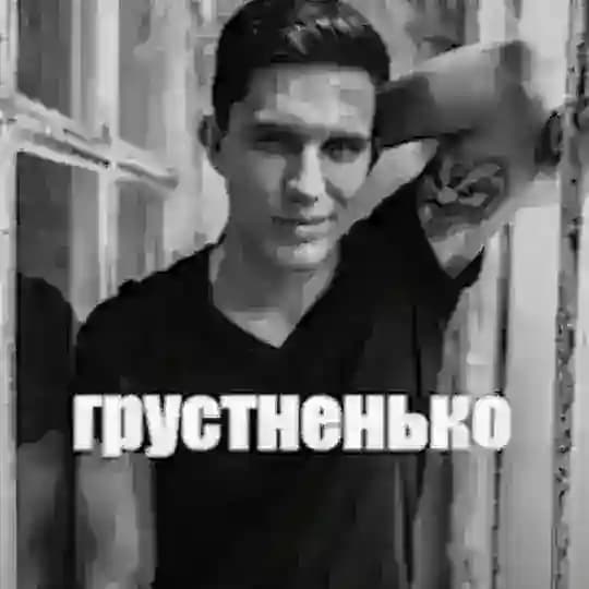 переходник в портал мира 67