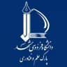 پارک علم و فناوری دانشگاه فردوسی مشهد