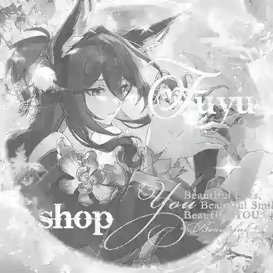 ⸝⸝. .冬 ͡𝐹𝗎𝗒𝗎 𝒮𝒽𝑜𝓅 ⨾