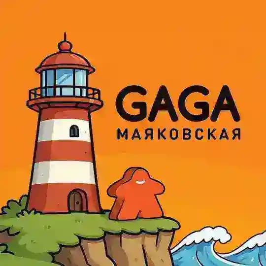 GaGa Маяк
