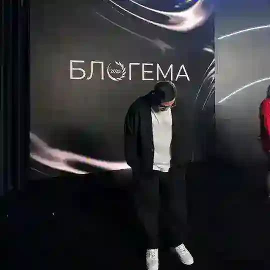 Ганган реально моя фамилия 🤓