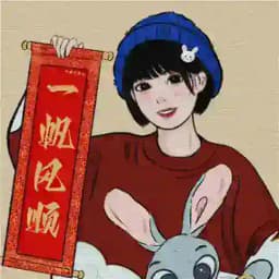 🫣搞笑嘎嘎嘎🥂🤠 Profile