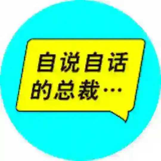 4K动漫全系列|追漫