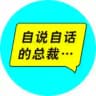 4K动漫全系列|追漫