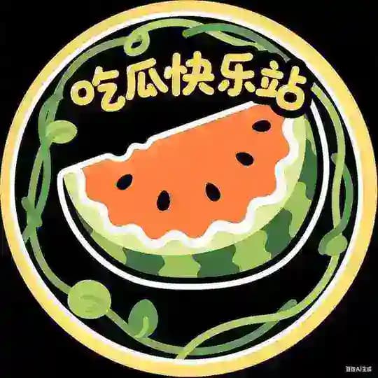 吃瓜群众 搞笑视频 东南亚吃瓜 内涵段子