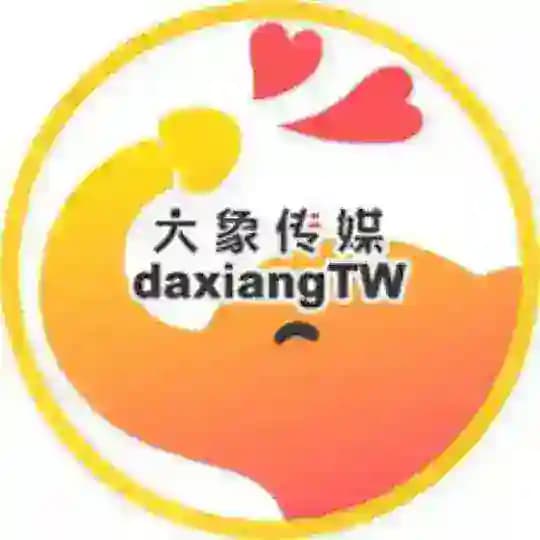 大象传媒|国产AV