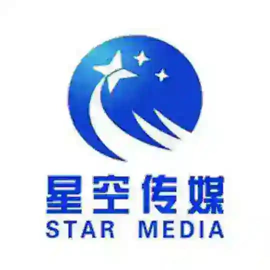 星空传媒|国产AV