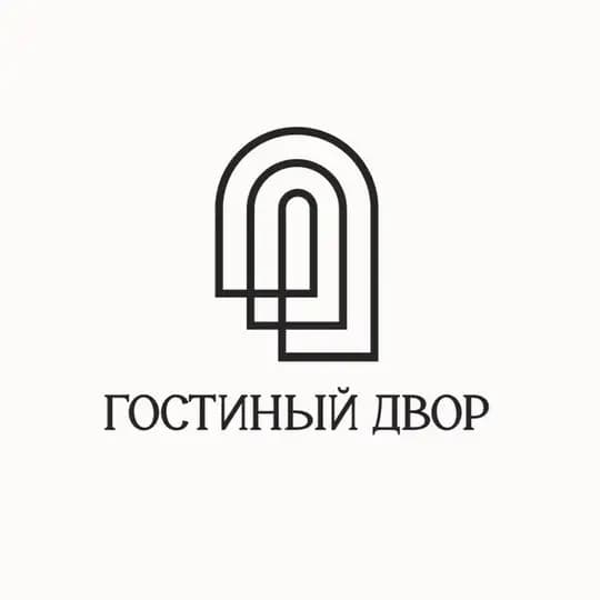 Гостиный двор // Ростов Великий