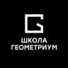 Geometrium School | Школа дизайна интерьера