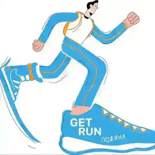 GetRun ROSA