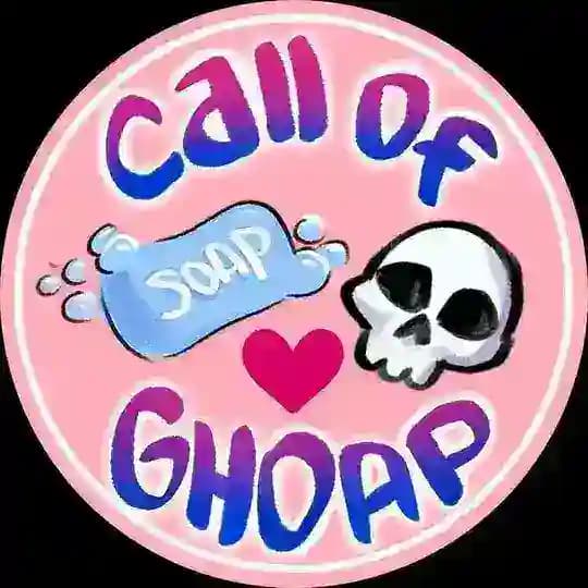 fandom ghoap — команда гоупят