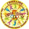 ПШЛ | ГЕРОИ СПОРТА | Гимназия имени Подольских курсантов