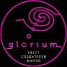 Glorium✨квест создателей миров
