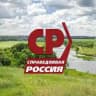 Справедливый голос — Оловяннинский округ