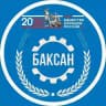 Местная администрация г.о. Баксан