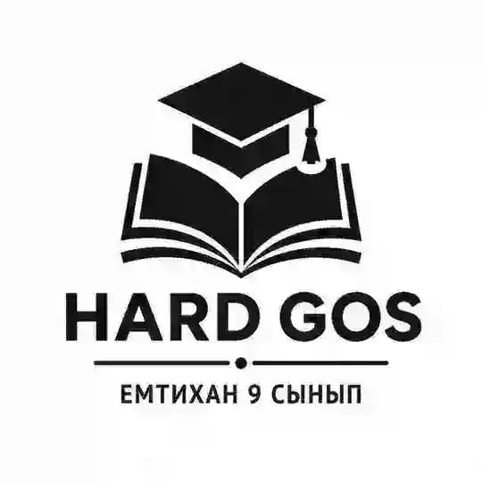 Емтихан 9 сынып Profile