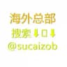 AI素材-海外素材-美食素材 狗推材库 海外素材库 日常生活 sucai taotu renshe goutui