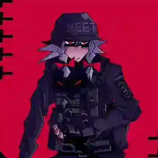 Вооружённый аутист