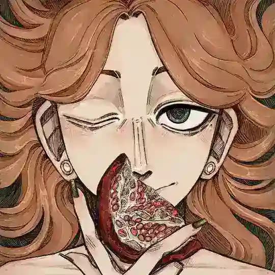 《Гранатовый сад》