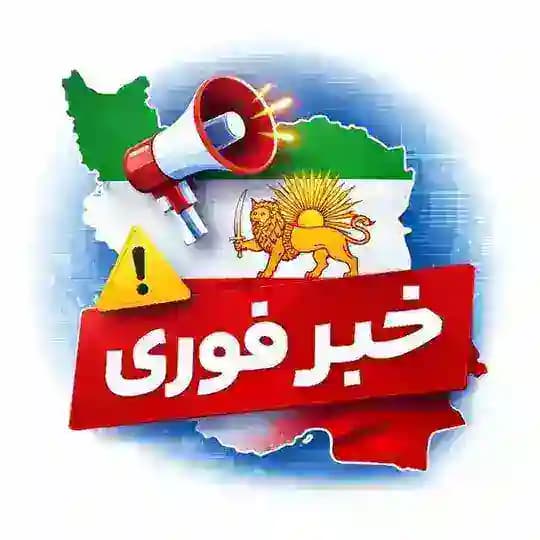 اطلاع رسانی | پروکسی | کانفیگ