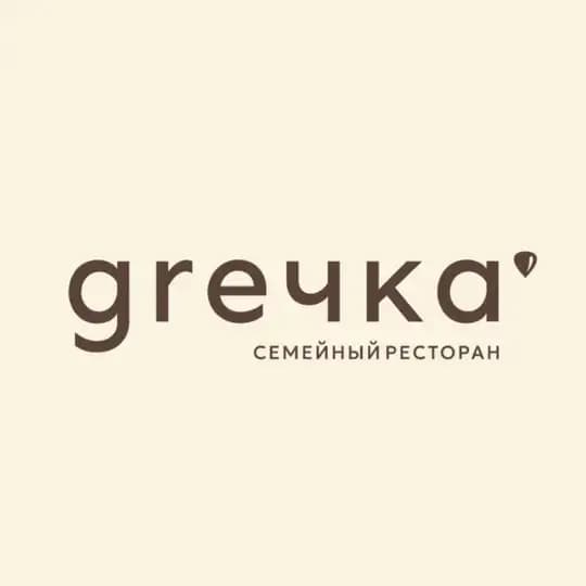 Greчka - семейное кафе. Новочеркасск