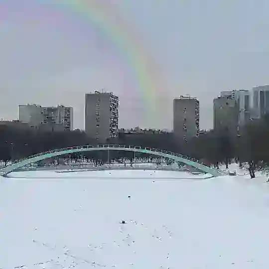 биврёст