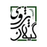 انجمن علمی گیلان‌پژوهی