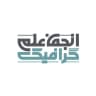 انجمن علمی گرافیک دانشگاه گیلان