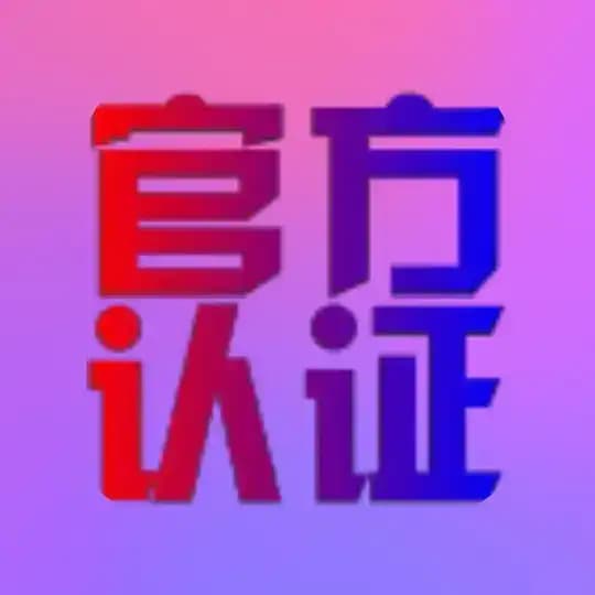 国内服务器 香港服务器 国外服务器 海外服务器