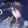 ⁉︎ gurika 彡‼︎