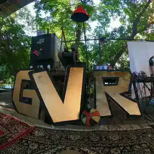 GVR