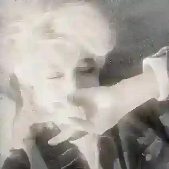 ён