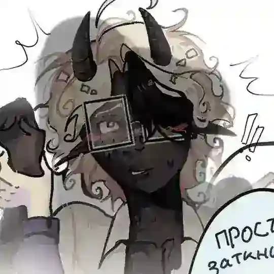 герыч эдиты залипалово