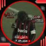 متجر مالديني || الرسمي