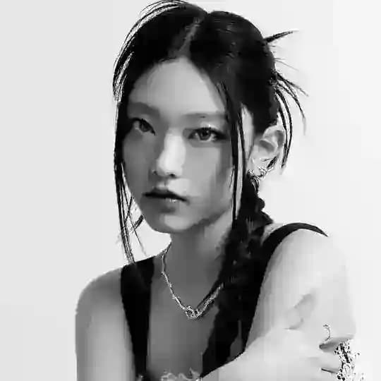 kang haerin